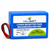 CELLWATT™ 12V 20Ah Lithium Iron Battery Pack - Cell Watt